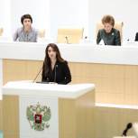 Молодые законодатели обсудили семейную медиацию