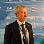 Андрей Климов: «Повестка  XVIII Съезда Партии сформулирована регионами»