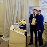Кузбасская «Школа грамотного потребителя» в десятке лучших среди всех регионов по итогам 2018 года