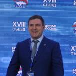Из «первых» рук
