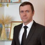 Павел Тихончук поздравляет амурчан с Днем Конституции