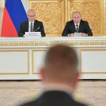 Путин одобрил идею подготовки Национального плана действий в области прав человека