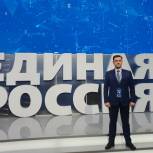 Вадим Бережной: Тысячи людей в Партии хотят работать по-новому и эффективно
