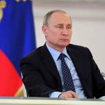 Владимир Путин: Принятие Конституции стало поворотным событием в новейшей истории России