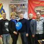 Партийцы Бескудниково – за усиление патриотической работы 