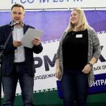 Партийцы отметили в Нарьян-Маре юных экологов благодарственными письмами 