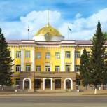 25 лет Верховному Хуралу (парламенту) Республики Тыва 