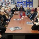 Встреча участников обороны Москвы состоялась в исполкоме Войковского района Партии