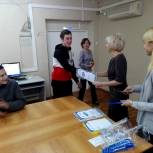 Рыбинск присоединился к всероссийской акции по проверке знаний ПДД