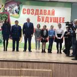 В канун празднования 25-летия Дня Конституции состоялась торжественная церемония вручения паспортов юным гражданам Белореченского района, достигшим 14-летнего возраста