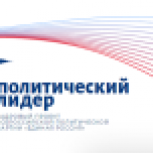 «Единая Россия» запустила новый кадровый проект «Политический лидер»