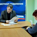 Исполняя просьбы избирателей