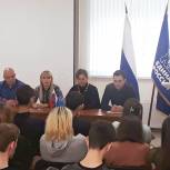 Партийцы Лермонтова провели круглый стол «Мы – граждане России»