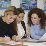 Молодежь Уфы проверила свои знания о Конституции страны 