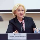 В России создается медицина пожилого возраста