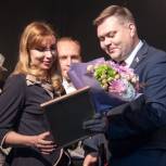 В Арзамасе состоялась церемония открытия Года театра  