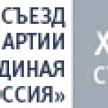 Алексей Синицын возглавил Межрегиональный координационный совет «Единой России» в СФО