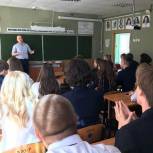Липецкие школьники выступают за развитие родного города 