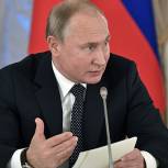 Президент РФ считает важным трудоустройство на родине талантливой молодежи в сфере культуры