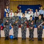 Фестиваль «Россия - мой родной дом, моё Отечество»