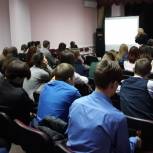 Активисты «Молодой Гвардии» рассказали молодежи о преимуществах здорового образа жизни