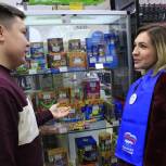 В Ненецком округе партийцы проверяют точки продажи пиротехники (фотолента)
