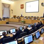 Депутаты утвердили исполнение регионального бюджета