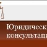 В Региональной общественной приемной Медведева пройдет День открытых дверей