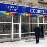 «Лучшие проекты общественных организаций и социальных предпринимателей смогут получить государственное финансирование» - Глеб Никитин
