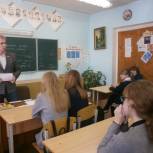 Рабочий визит депутата в Нею