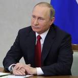 Путин поручил проработать меры ответственности за нарушения условий межбюджетных трансфертов