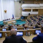 Совет Федерации взял на контроль переход регионов на цифровое телевещание 