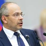 Госдума ограничила сплошные вырубки лесов в России
