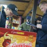 «Народный контроль» выявил в Екатеринбурге незаконно установленный павильон с пиротехникой