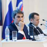 Курганские партийцы обсудили итоги Съезда на региональном форуме «Единой России»
