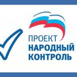 В целях безопасности на территории Советского района определены места для запуска фейерверков и использования пиротехнических изделий
