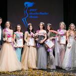 Выбрана финалистка конкурса «Мисс “Молодая Гвардия” Москвы»