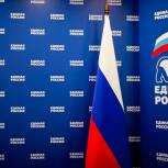 Единороссы хотят учиться и повышать свою квалификацию