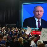 Путин: В интернете должна быть ответственность за поругание символов государства