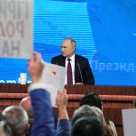 РФ может занять пятое место по объему ВВП, считает глава государства