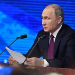 Глава государства: Ресурсы надо концентрировать на важнейших направлениях развития РФ