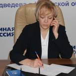 В приемной Иркутска на обращения граждан ответила представитель ФСС