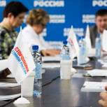 Сторонники партии «Единая Россия» в Зауралье в 2018 году занимались решением социальной проблемы
