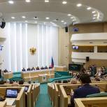 Совет Федерации одобрил закон о порядке назначения и полномочиях детских омбудсменов