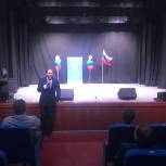 Сергей Руденко встретился с партийным активом Кургана