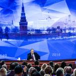 Путин: Контроль над исполнением нацпроектов должен быть действенным