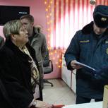 Калужские партийцы не выявили нарушений при продаже пиротехники