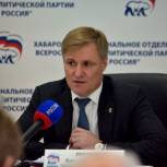 Сергей Луговской: «Слова губернатора о причастности депутатского корпуса Хабаровского края к переносу столицы ДФО из Хабаровска во Владивосток не соответствуют действительности»