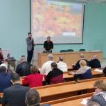 Дмитрий Щепелев принял участие в собрании с председателями и инициативными группами садоводческих некоммерческих объединений