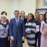 Сергей Автомонов поздравил руководителей местных общественных приемных партии
